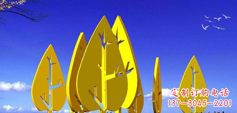 开封抽象不锈钢树叶雕塑