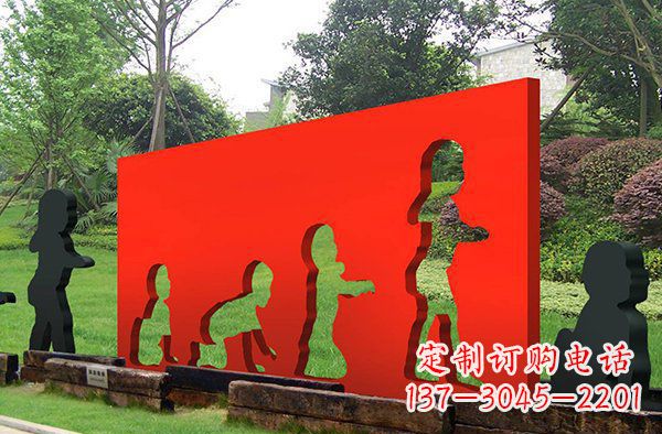 开封儿童抽象景观雕塑