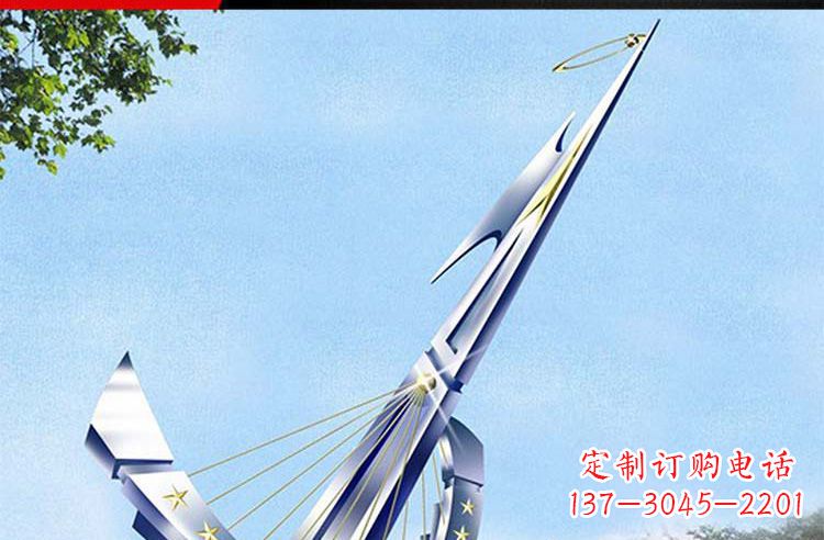 开封古典高雅不锈钢帆船雕塑