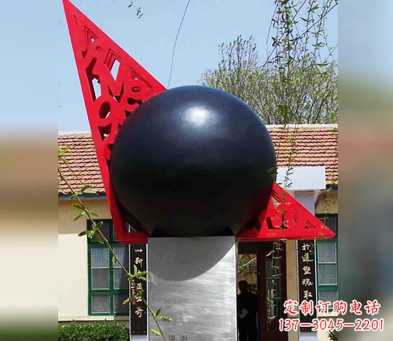 开封中领雕塑定制公园不锈钢风水球雕塑