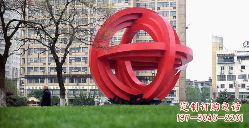 开封城市公园圆环景观雕塑