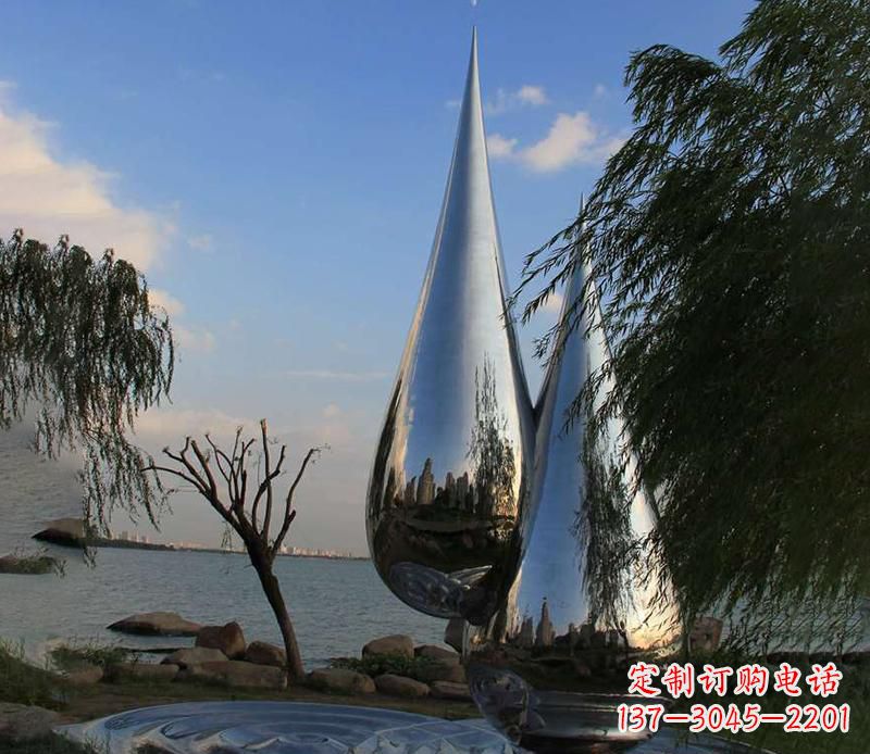 开封中领雕塑系列不锈钢水滴雕塑
