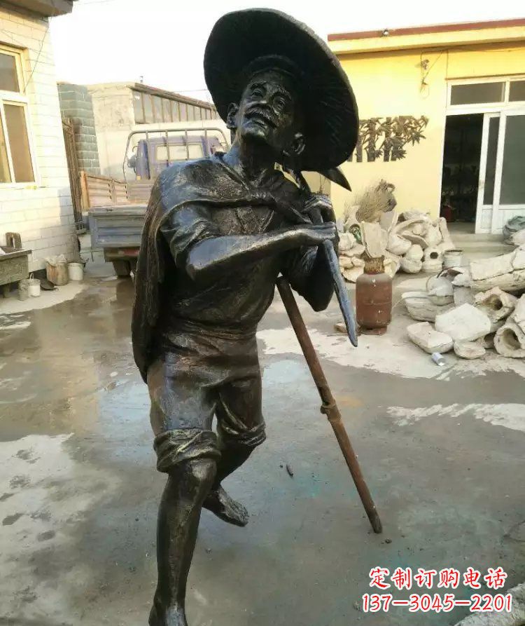 开封公园渔夫铜雕