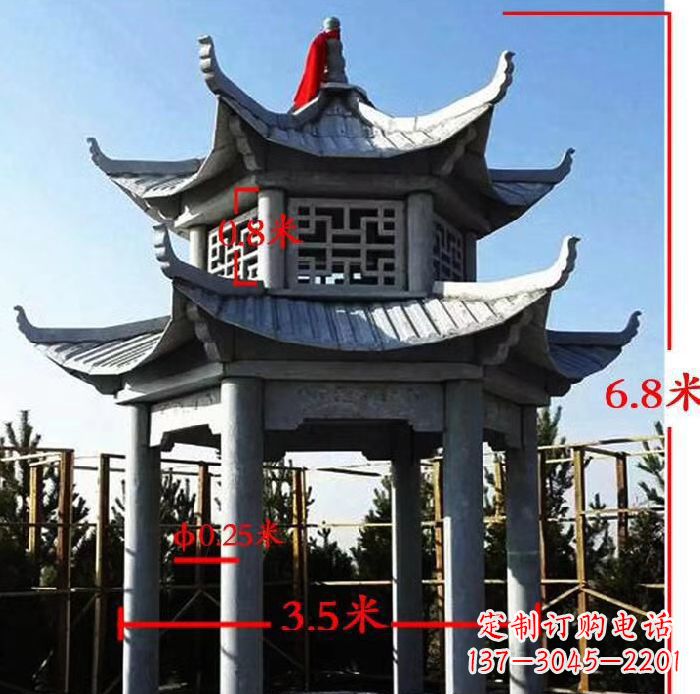 开封杰出的大理石六角石双层凉亭雕塑