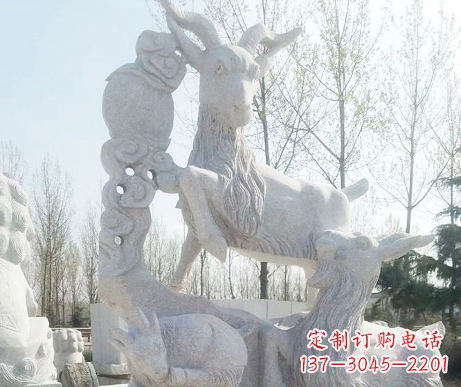 开封精美工艺动物大理石三羊开泰石雕