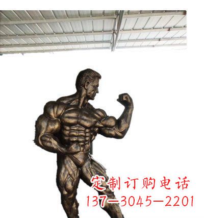 开封优质铜制大力士雕塑