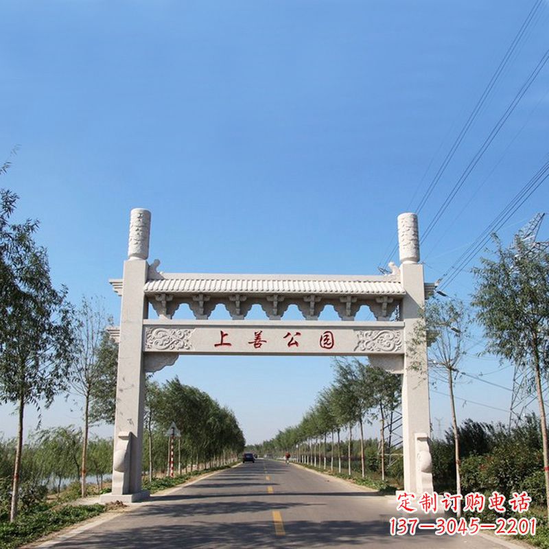 开封精美石牌坊雕塑——打造公园独特风格