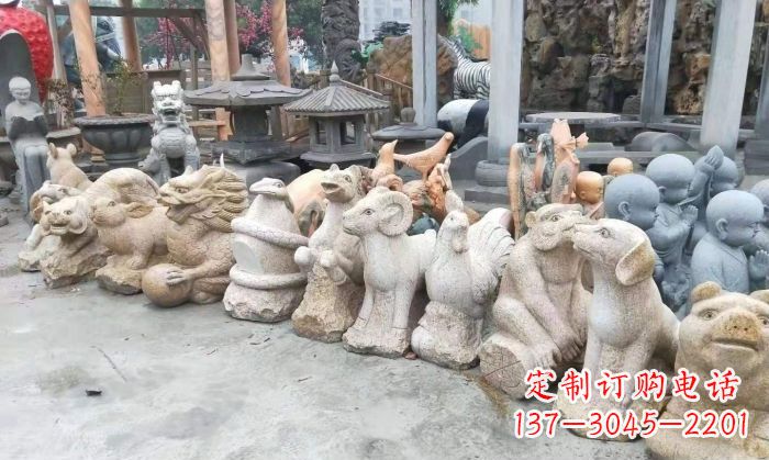 开封公园动物12生肖石雕 (3)