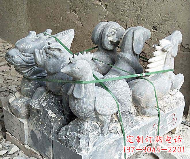 开封公园动物12生肖石雕