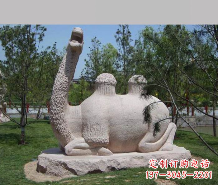 开封公园动物跪姿骆驼石雕