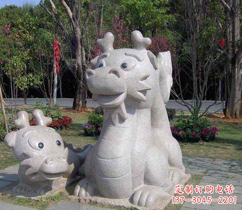 开封公园动物卡通龙石雕