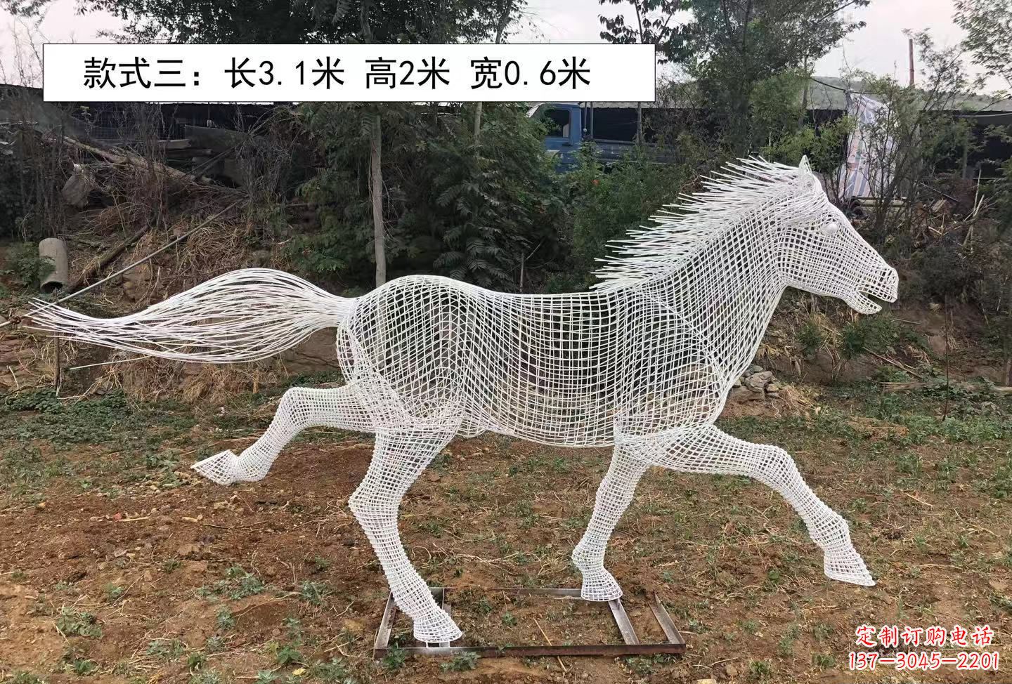 开封公园动物镂空奔马雕塑