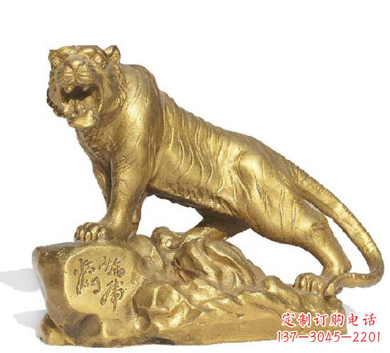 开封以老虎为原型的铜雕塑