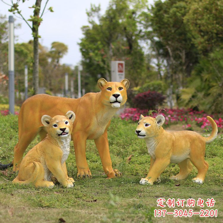 开封公园仿真狮子