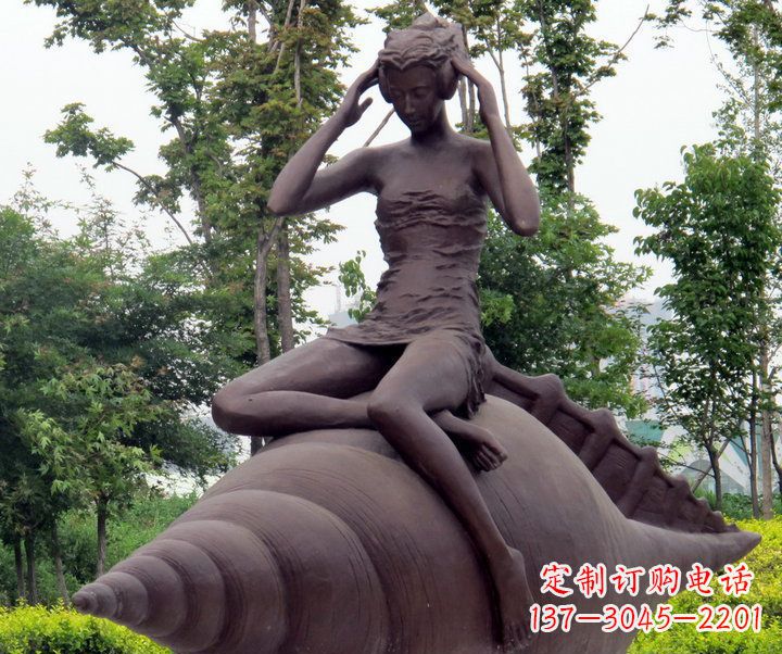 开封海螺姑娘铜雕——让美丽长存记忆
