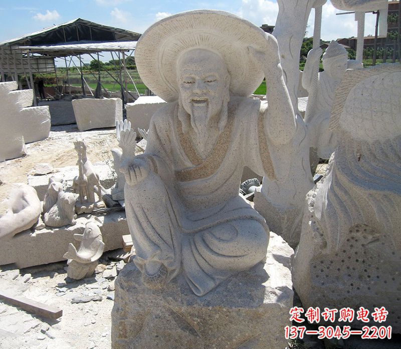 开封公园姜太公石雕