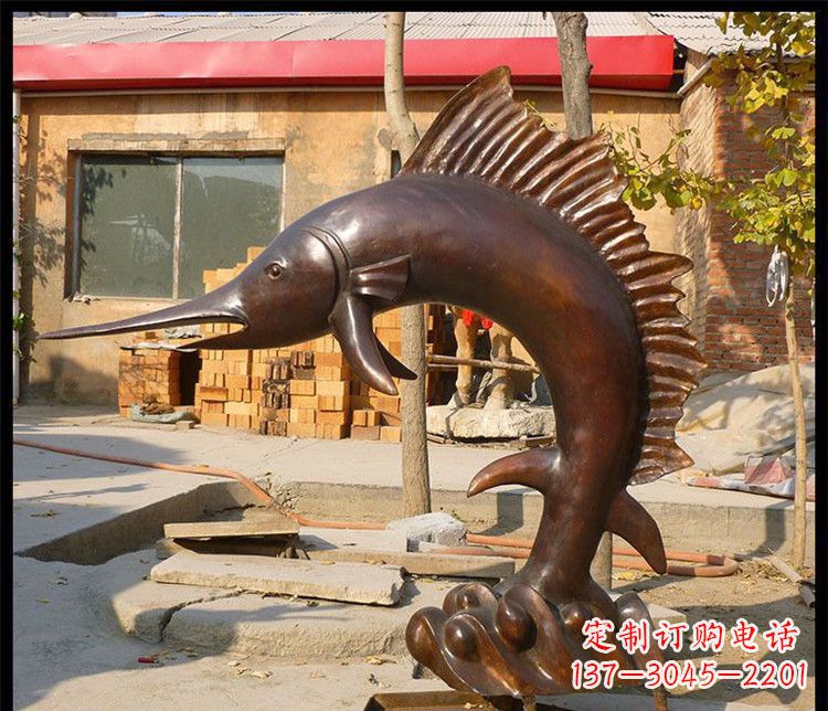 开封动物雕塑——海洋剑鱼铜雕