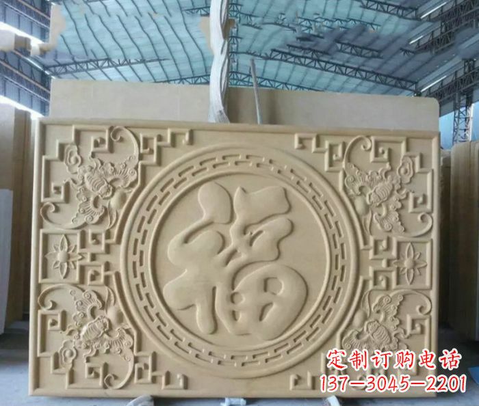 开封福字雕塑——祝福世界,缔造美好未来