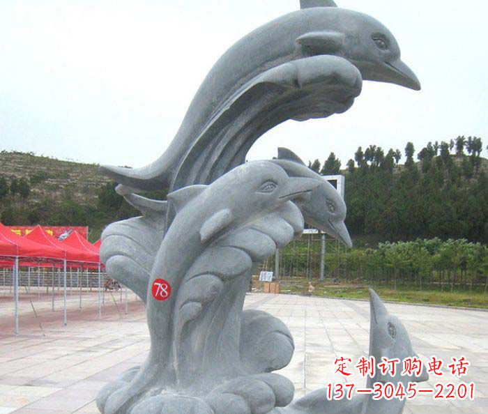 开封精美海豚雕塑 烘托您的公园景观