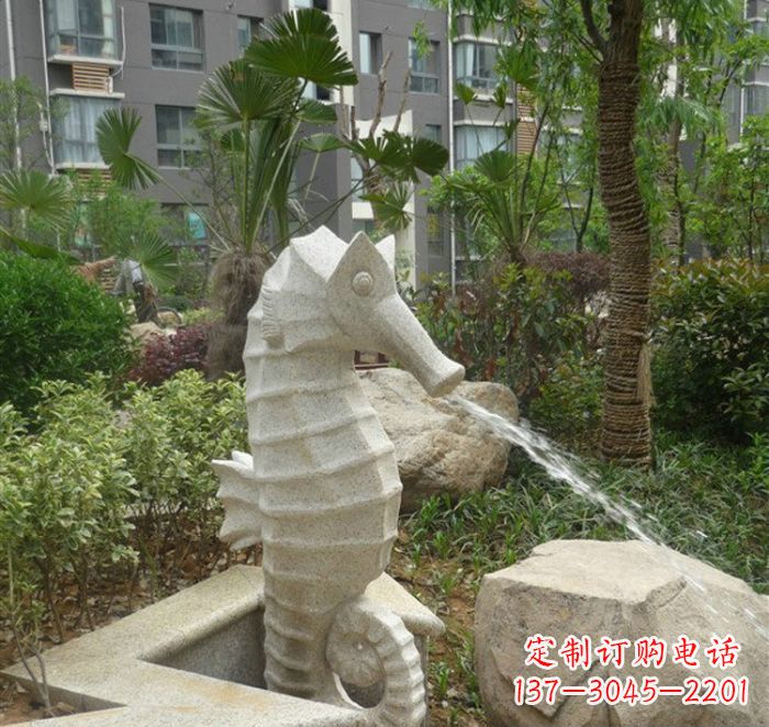 开封海马喷泉雕塑为您打造温馨的艺术享受