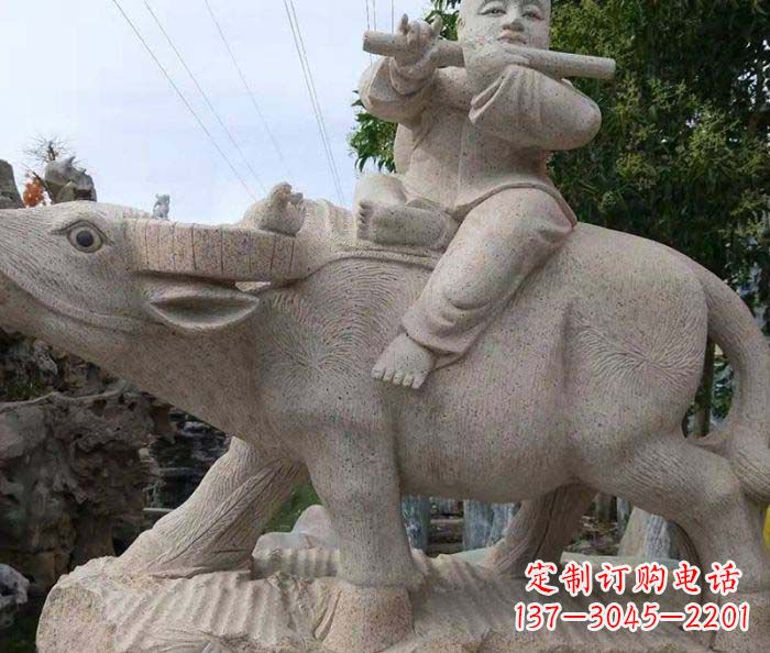开封公园景观牧童石雕