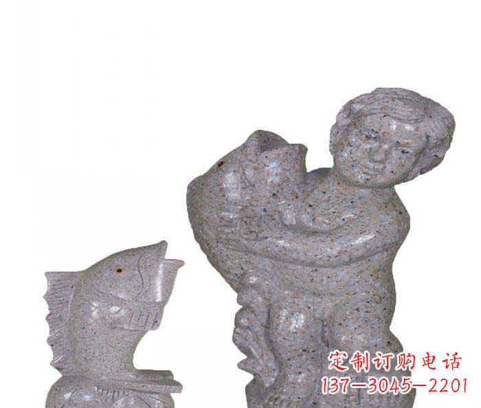 开封飘洒雕塑——公园景观石雕鱼喷泉