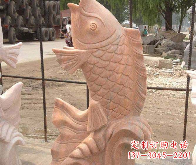 开封公园景观晚霞红石雕鱼喷泉