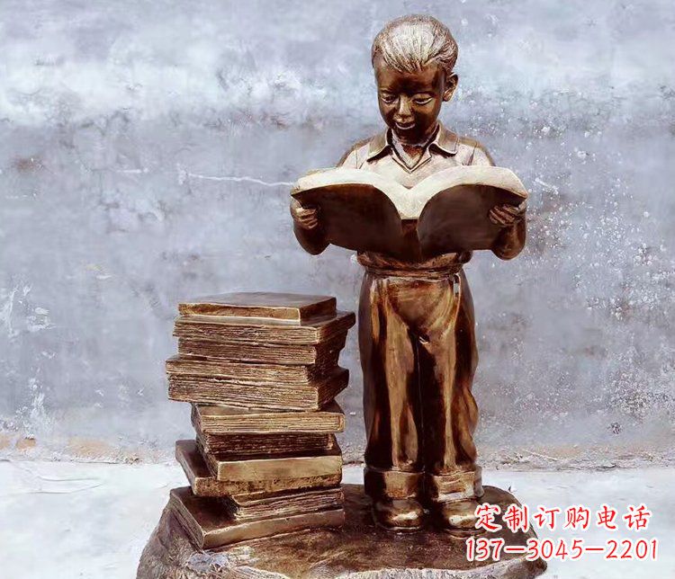 开封公园景观小孩看书玻璃钢仿铜小品雕塑