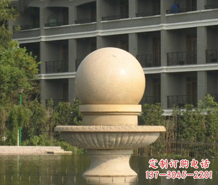 开封小型风水球喷泉石雕给公园注入活力的美妙雕塑景观