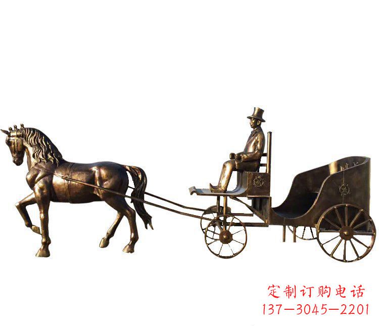 开封马车玻璃钢仿铜雕塑