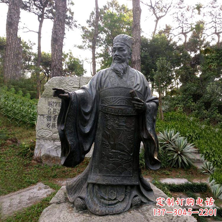开封纪念蔡伦的艺术之作——铜雕像