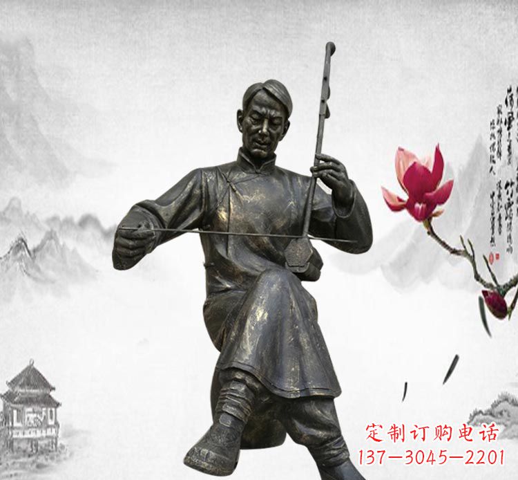 开封公园拉二胡的男人铜雕