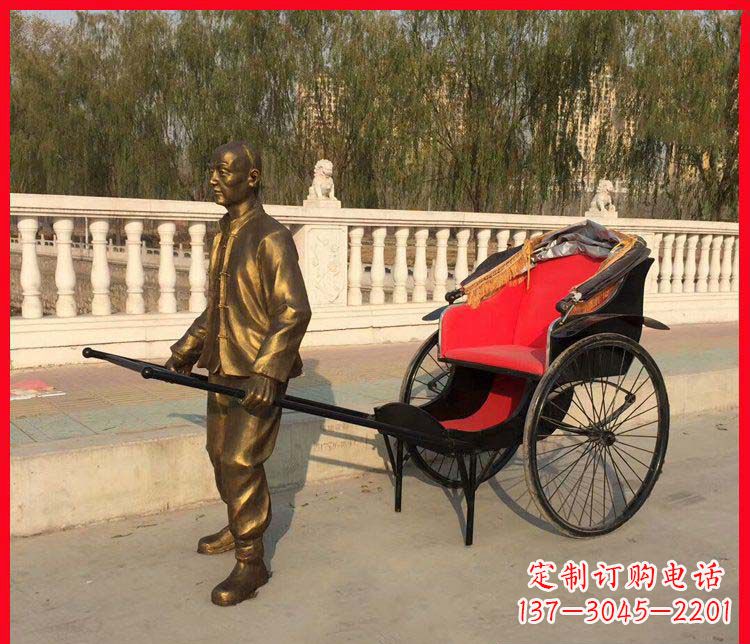 开封黄包车铜雕精湛工艺,体现传统文化