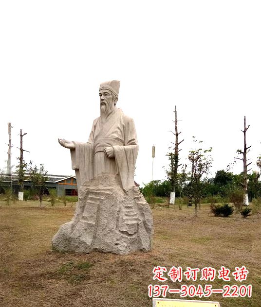 开封 具有历史文化意义的谢灵运石雕
