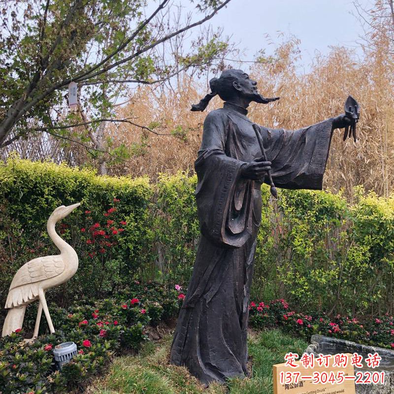 开封中领雕塑陶渊明铜雕像