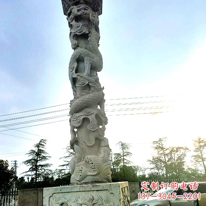 开封精致的公园龙柱石雕