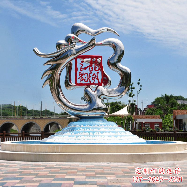 开封公园龙形不锈钢雕塑