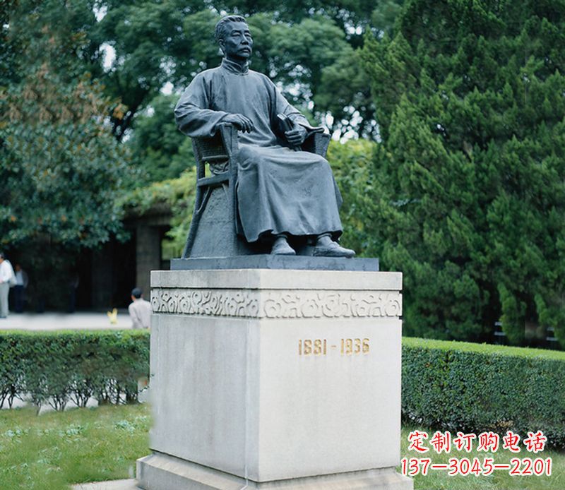 开封高质量铜雕鲁迅塑像