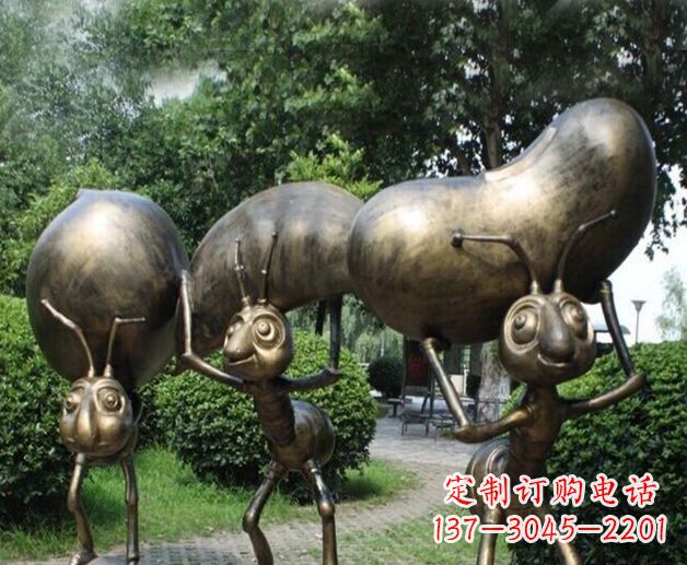 开封雕刻精灵——蚂蚁铜雕