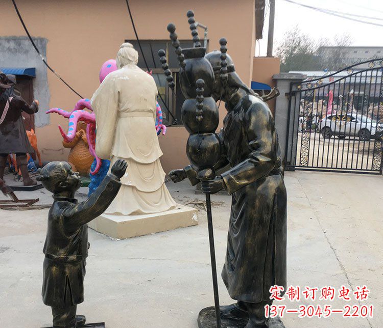 开封可爱玻璃钢葫芦雕塑