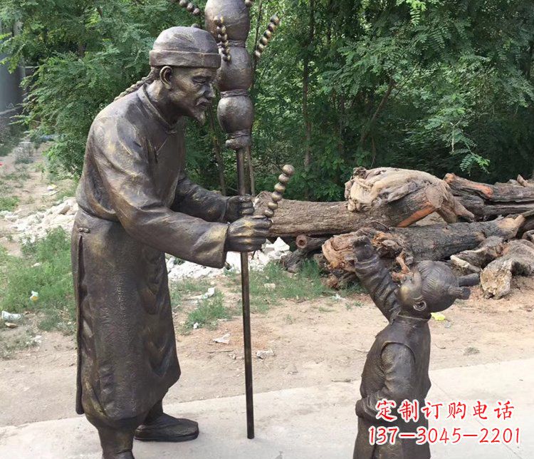 开封温馨传情,情意绵绵——铜质葫芦雕塑