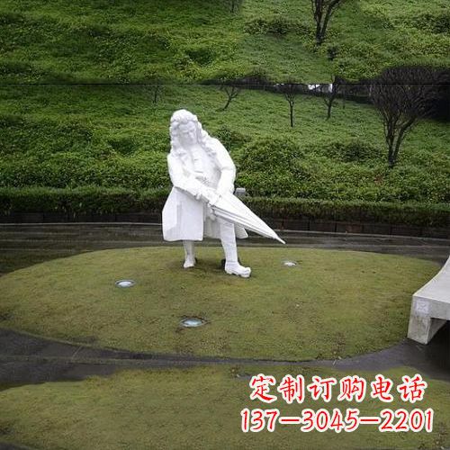开封公园名人雕塑，汉白玉牛顿石雕像