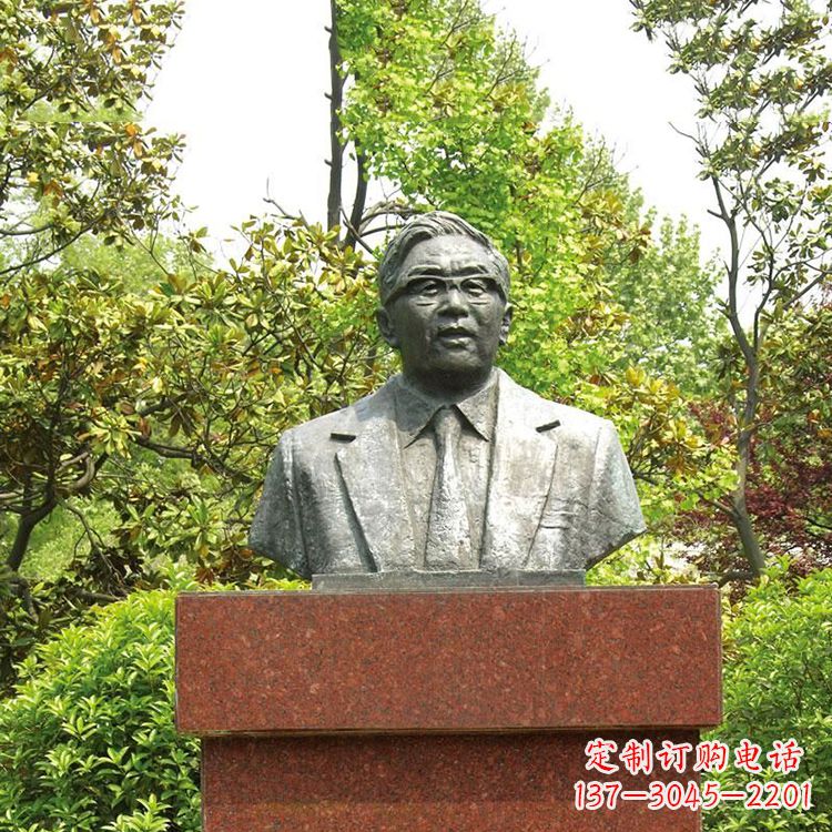 开封 华罗庚大师精美铜雕塑