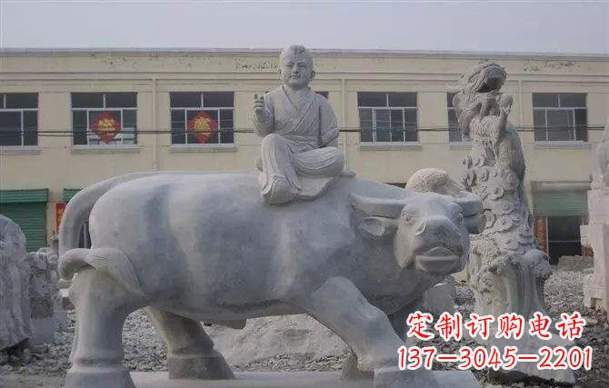 开封牧童牛石雕——赋予城市历史气息