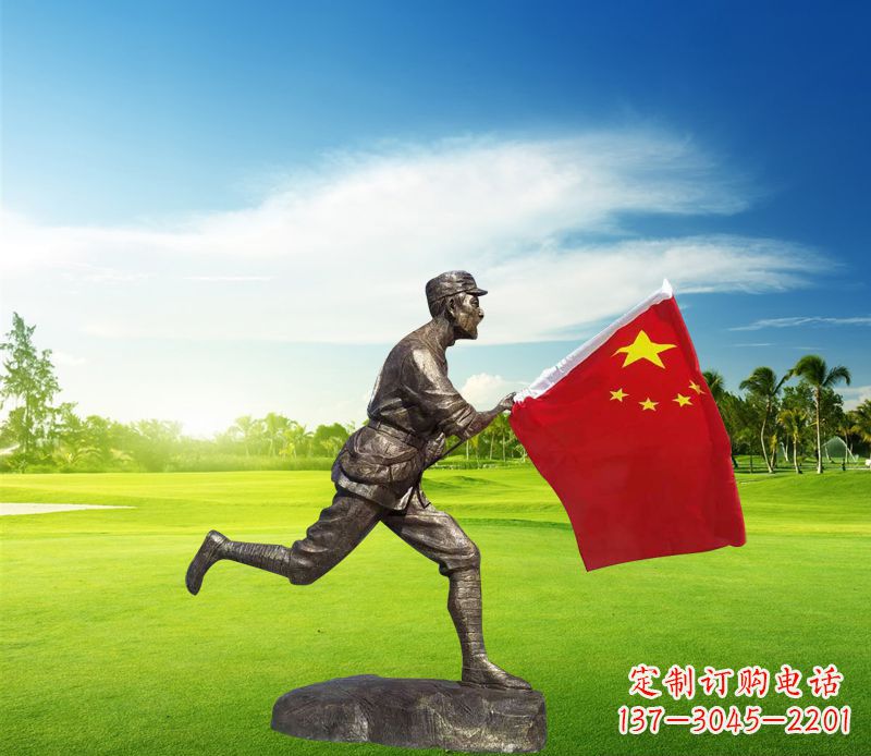 开封精美国旗铜雕