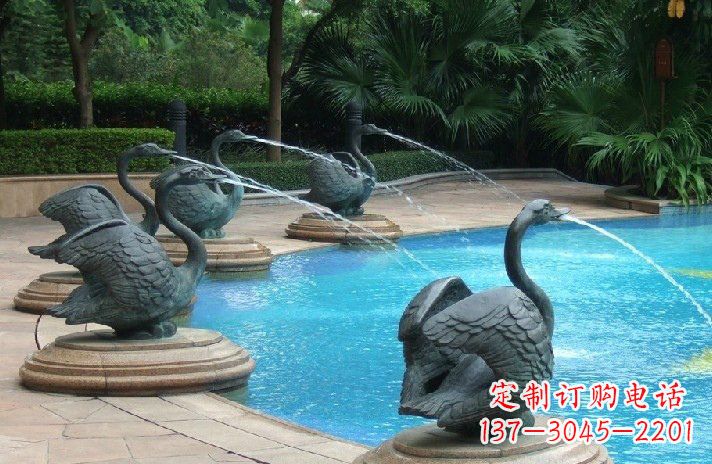 开封公园喷水天鹅喷泉雕塑