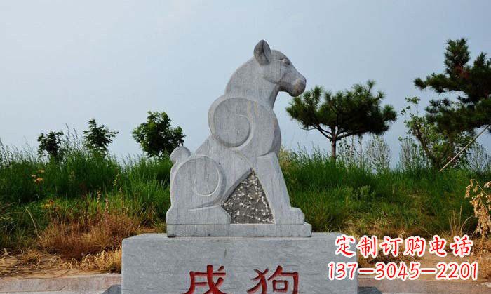 开封青石生肖动物雕塑