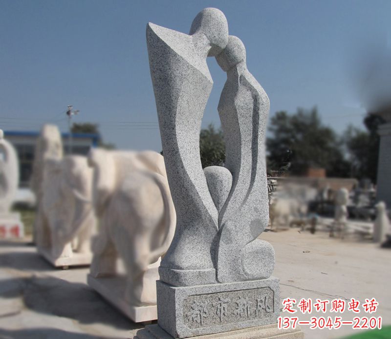 开封青石抽象情侣雕塑