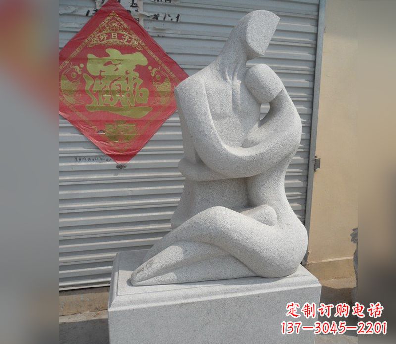 开封公园情侣人物小品石雕