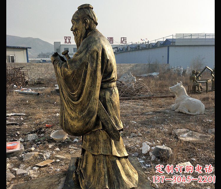 开封公园人物至圣先师孔子铜雕